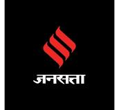 PURE EV launches new electric scooter ETRANCE