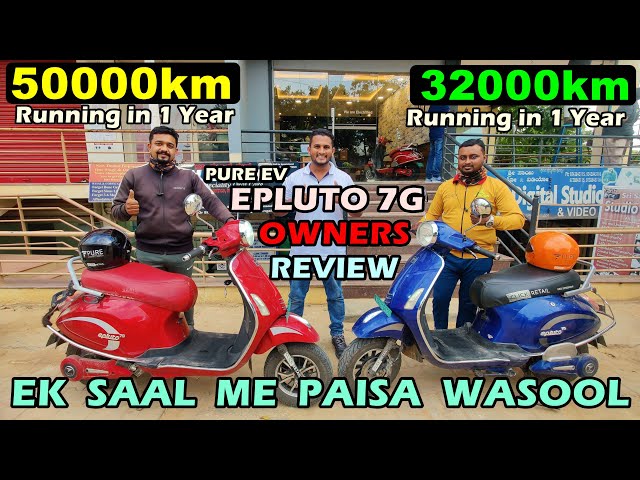 Driven 50000km & Saved Rs 1 Lakh With EPLUTO 7G