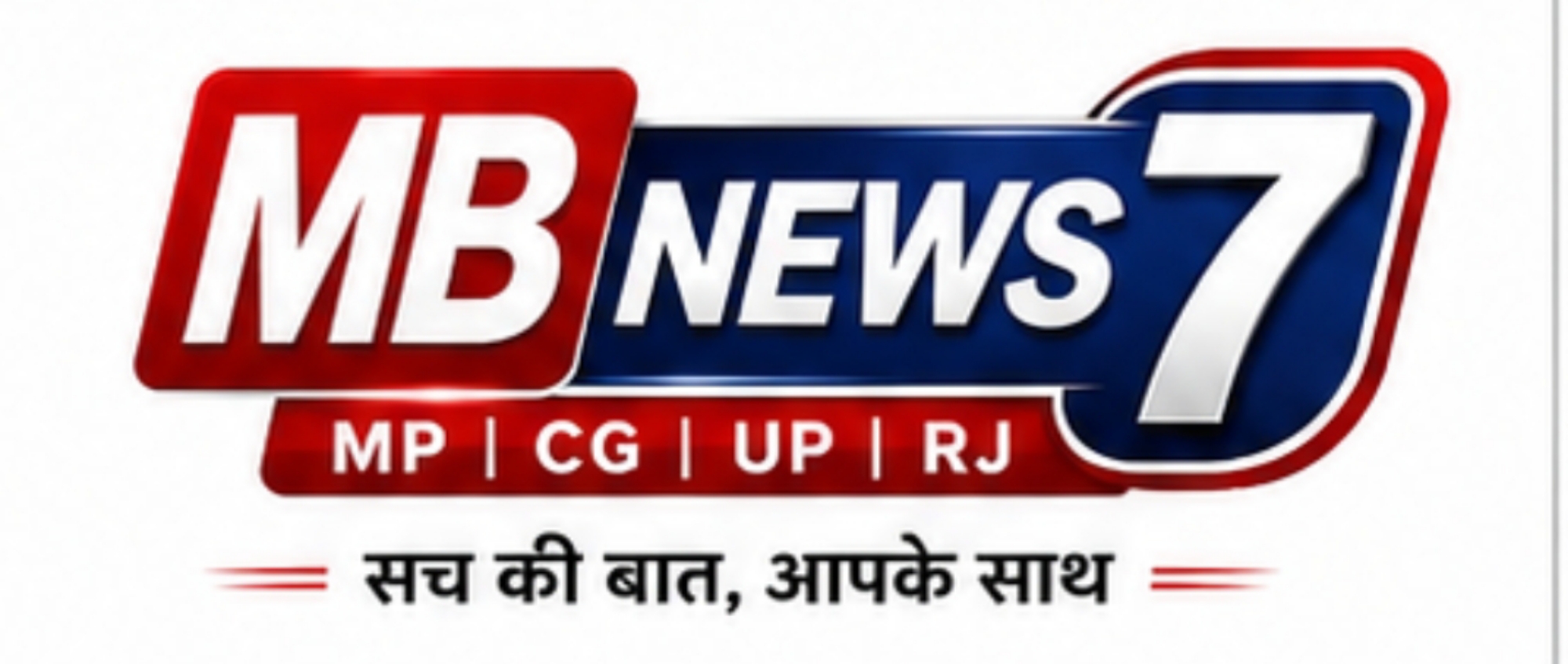 शोरूम में हाई-परफॉर्मेंस इलेक्ट्रिक वाहनों और प्योरपावर उत्पादों की पूरी रेंज, सतत मोबिलिटी के प्रति वचनबद्धता को मजबूती