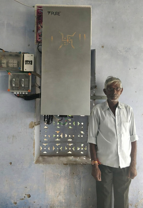 Ampere Venture 